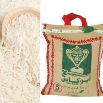 

Basmati Doonmalai Kemasan 1Kg Abukass 151Asli