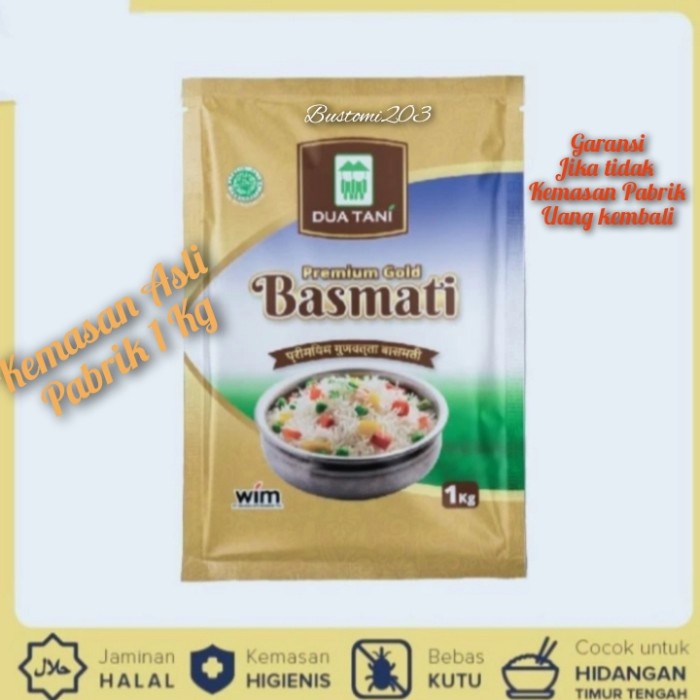 

Dua Tani Basmati 1 Kg