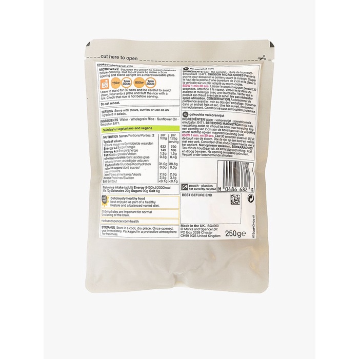 

M&S Food - - Microwave Wholegrain Rice