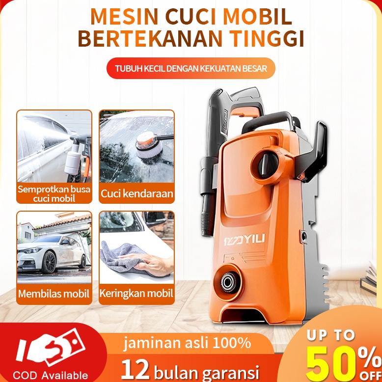 Alat steam cuci motor/Mesin Cuci Steam Motor dan Mobil/Mesin Steam Mobil danMotor / Pressure Washer 