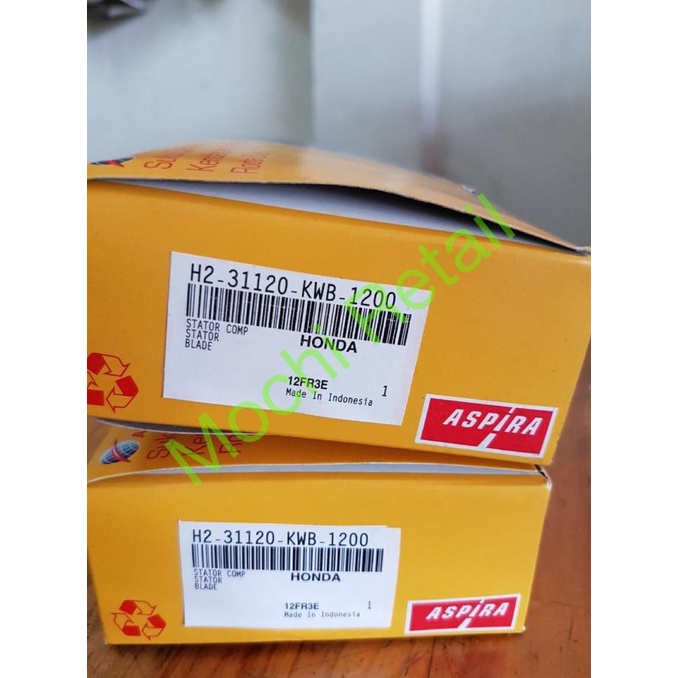 Spull Assy Revo Absolute/Blade Aspira