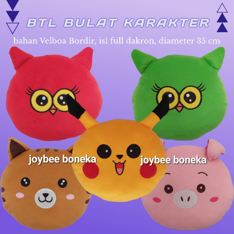 Joybee ☆ Bantal Bulat Karakter
