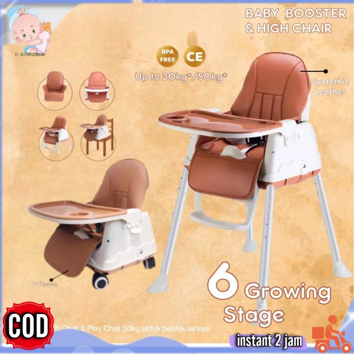 V-BABY CARE MY CHAIR (BABY BOOSTER & HIGH CHAIR)/VBABY-G01