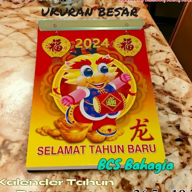 

Kalender Calendar Chinese Harian Sobek Tahun Baru 2024 Ukuran Jumbo Besar Lokal China New / Calender Robek Cina Jawa Arab Shio Naga Kayu Big Size Bagus New Year