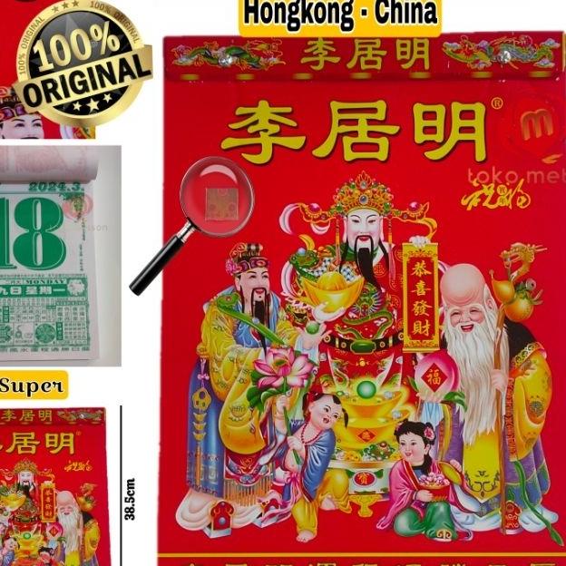 

Kalender Harian Li Ci Ng 2024 Kalender Harian China Kalender Hongkong