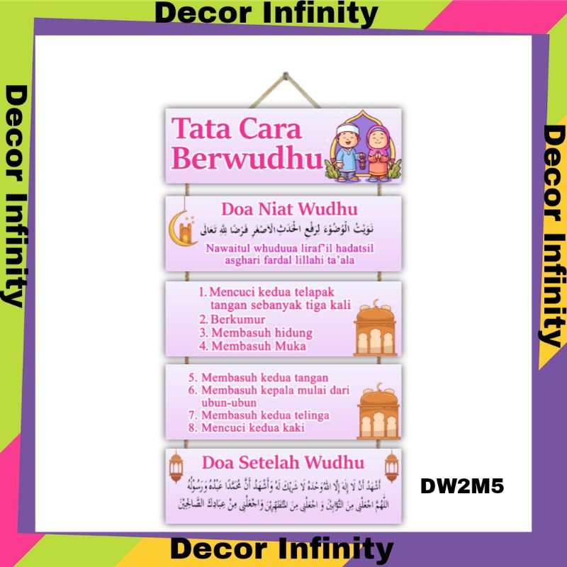 Hiasan dinding wall decor TATA CARA BERWUDHU 5 susun gantungan edukasi anak berwudhu