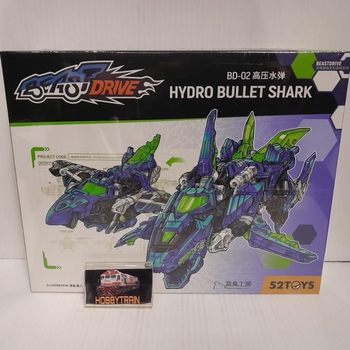TERLARIS 52TOYS BEASTDRIVE BD-02 HYDRO BULLET SHARK