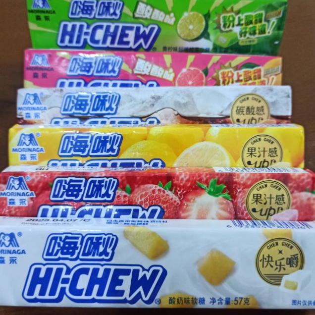 

Mnaga Hi Chew Permen K Rasa Buah Besar 57G / Permen Mnaga Hi-Chew Permen K Rasa Buah Uk.Besar 57G