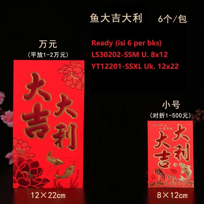 

New! Angpau JUMBO XL Imlek Sincia / Amplop Angpao Merah Panjang - YT12201-SSXL Limited