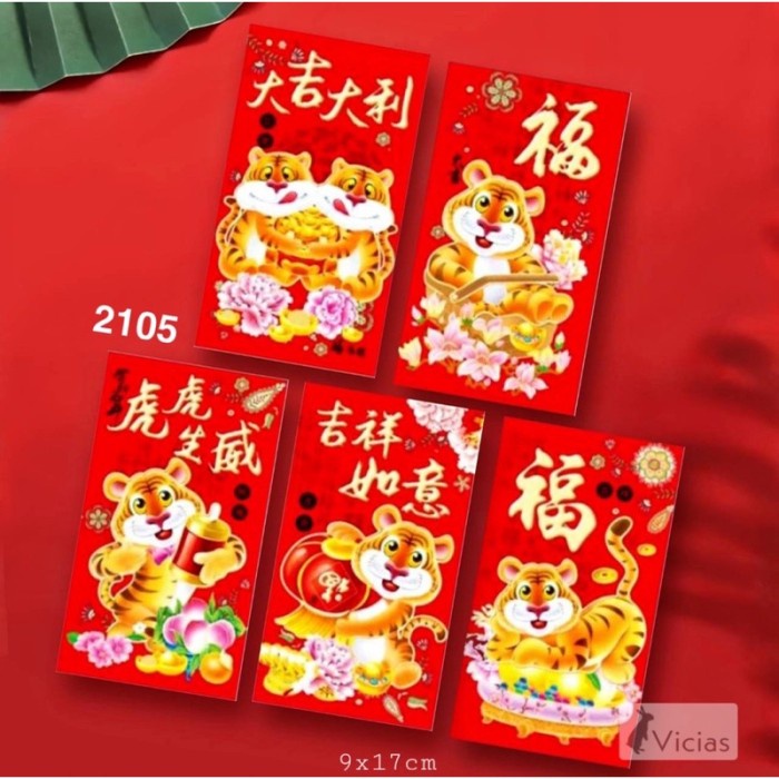 

New! GROSIR ANGPAO Imlek Macan Harimau 2022 PANJANG Kode 20 kyj Limited