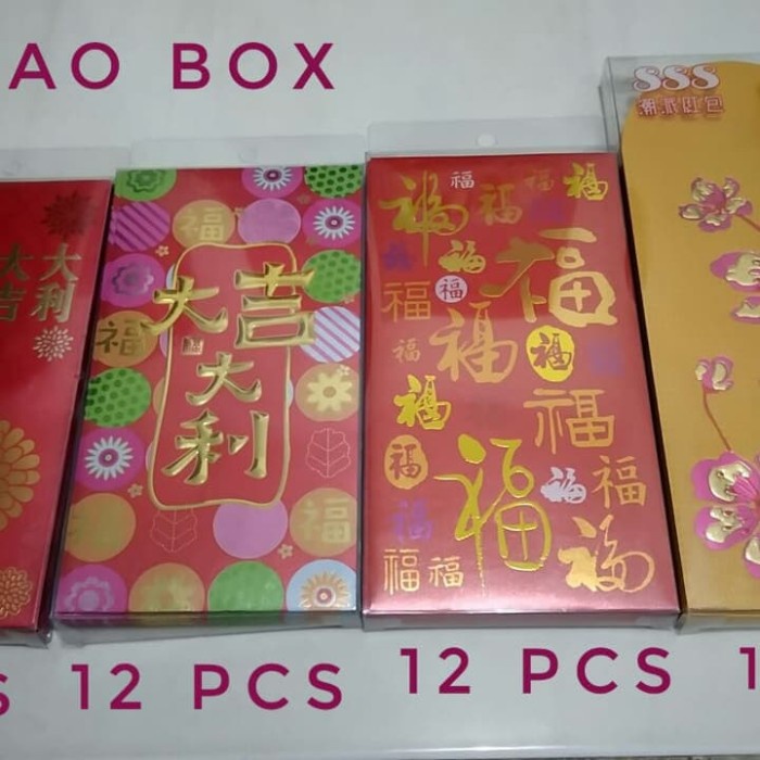 

New! Angpao Imlek 2022 - Merah Limited