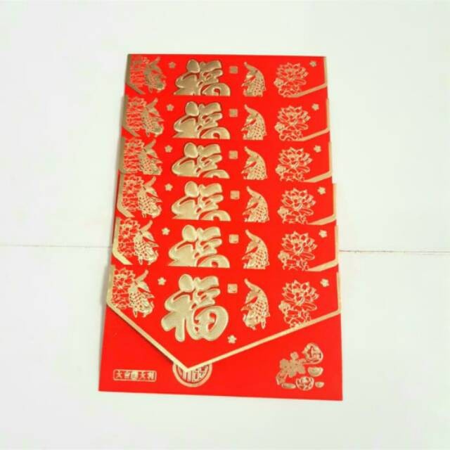 

New! Angpao Imlek Netral 474 Paling Murah Limited
