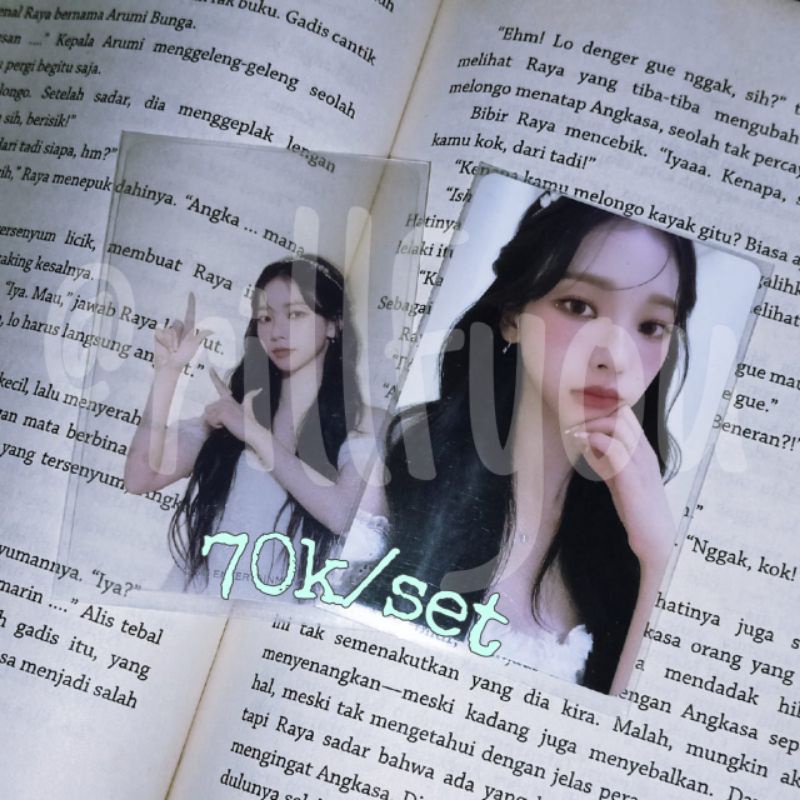 AESPA KARINA PHOTOCARD