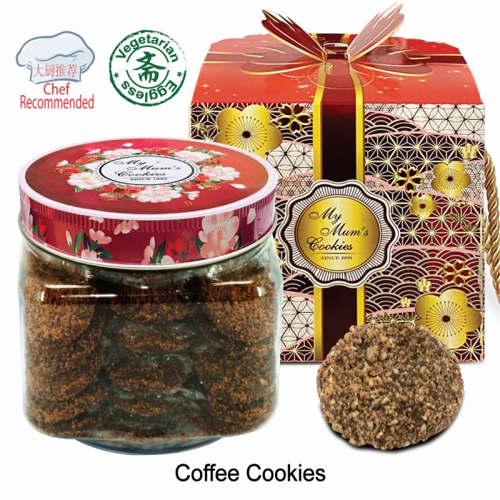 

MY MUM'S COOKIES COFFEE COOKIES
