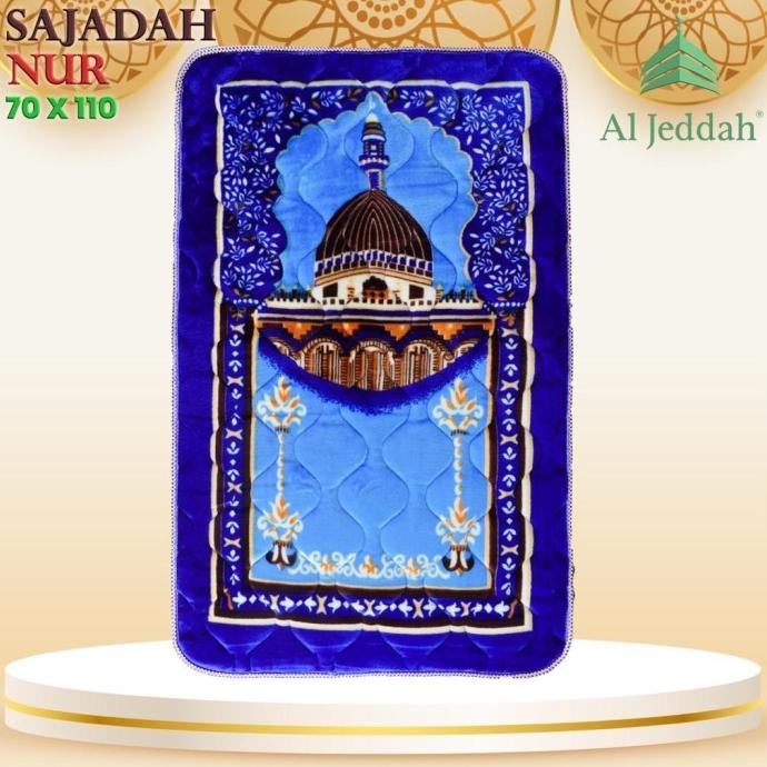 Sajadah Busa Anti Slip / Sajadah Anti Licin Tebal Afghani