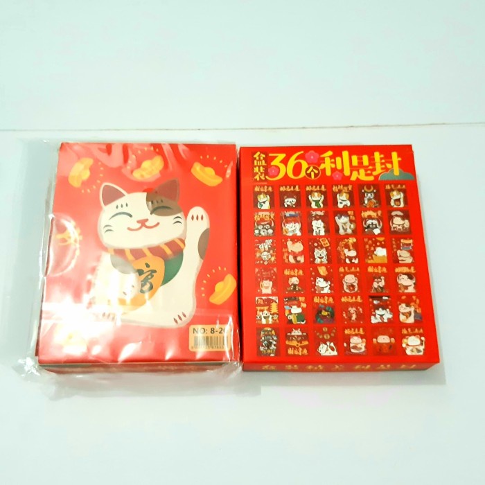 

New! Angpao Imlek 371 LIMITED EDITION Paling Murah Limited