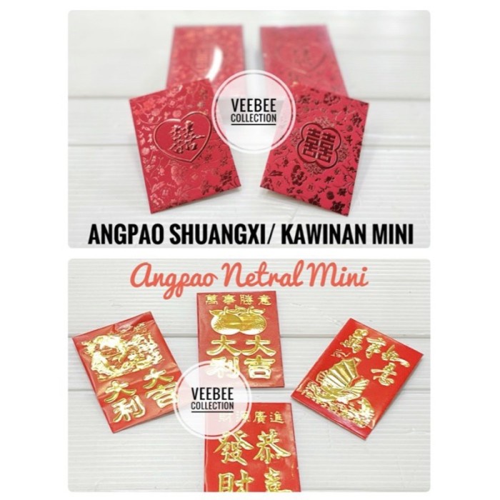 

New! Angpao Mini Netral Fu ShuangXi / angpao Imlek/ angpao kawinan mini/ Limited