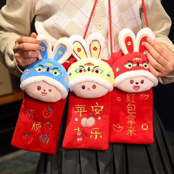 

New! Angpao Boneka Imlek/Angpao Anak Limited