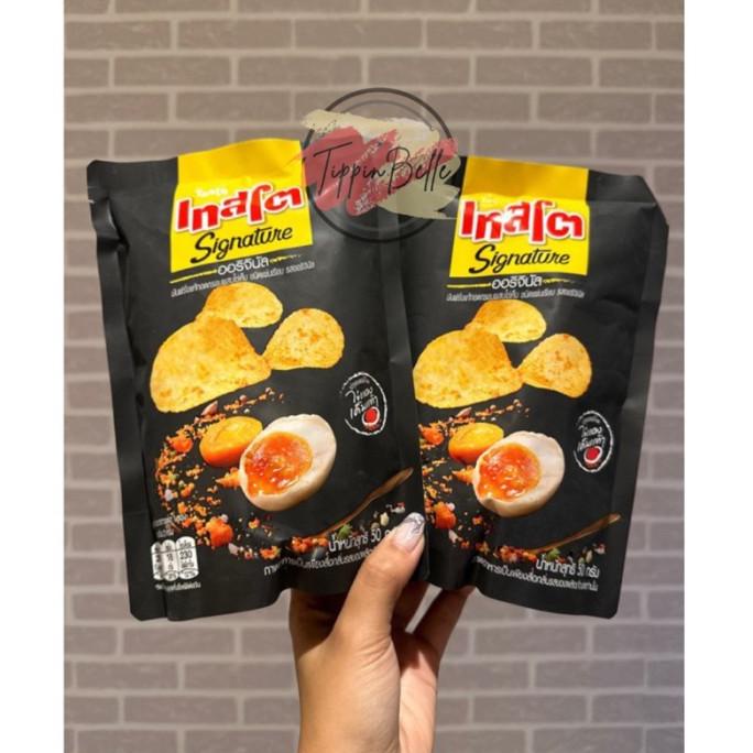 

READY STOCK TASTO SIGNATURE POTATO CHIPS SALTED EGG/ KERIPIK KENTANG SALTED EGG !!!!!