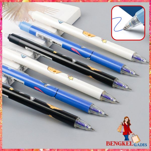 

BG Pena Gel Karakter Astronot Dapat Dihapus Pulpen Gel Karakter 0.5mm Pena Aesthetic Edition Karakter Kartun Astronot Perlengkapan Sekolah Erasable Gel Pen