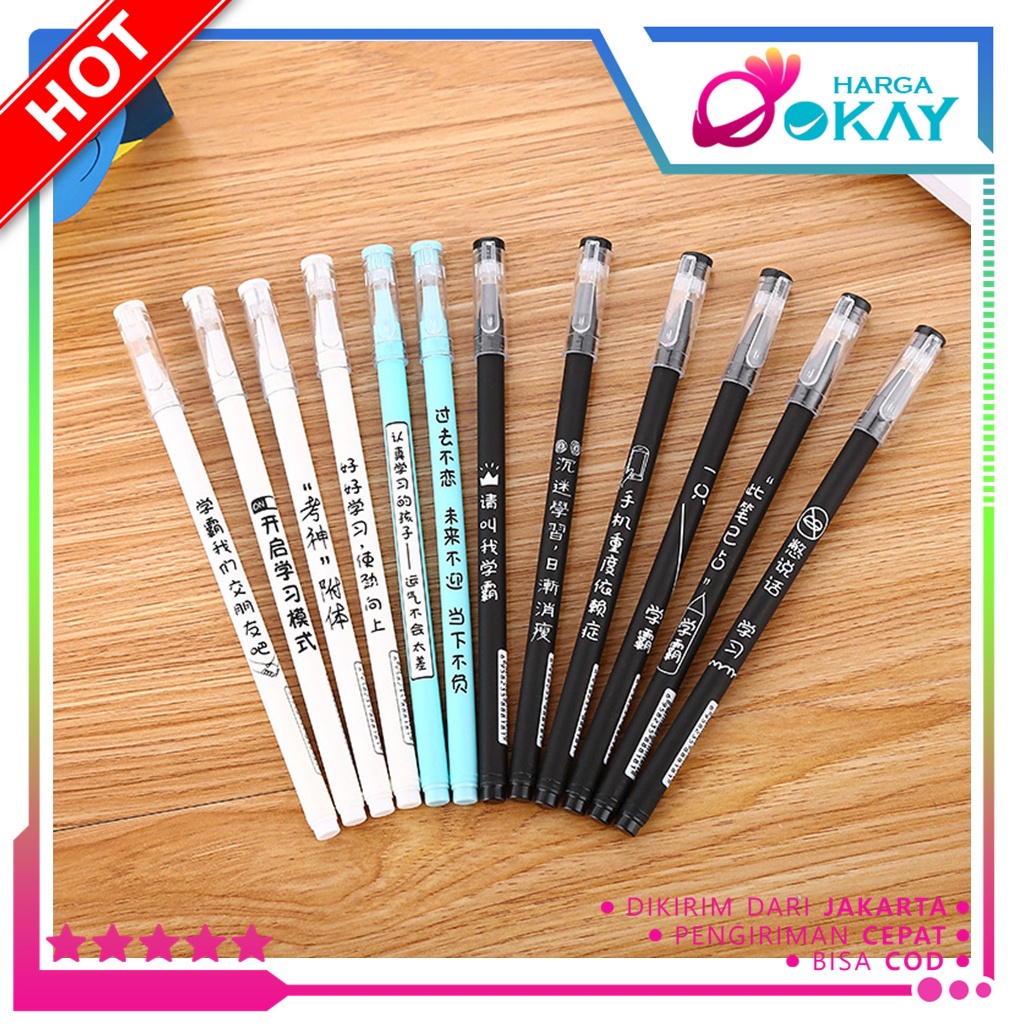 

HO Pena Gel 0.5mm Bolpoin Warna Hitam Pulpen Aksen Japanses Alat Tulis Kerja Pen Tinta Gel Mekanik Ujung Lancip