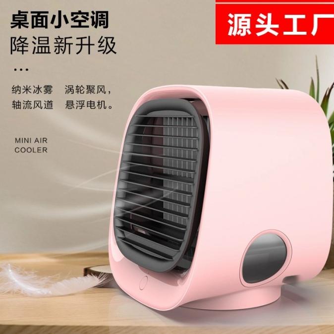 AC MINI AC PORTABLE ARTIC AC