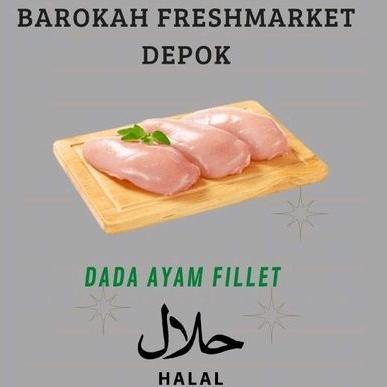 

Ready Boneless Dada Ayam Fillet 1 Kg