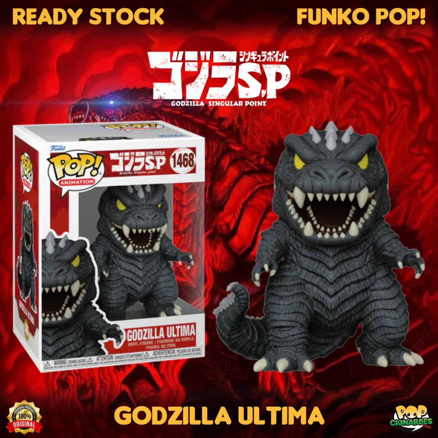 Funko POP Anime - Godzilla Singular Point - Godzilla Ultima #1468