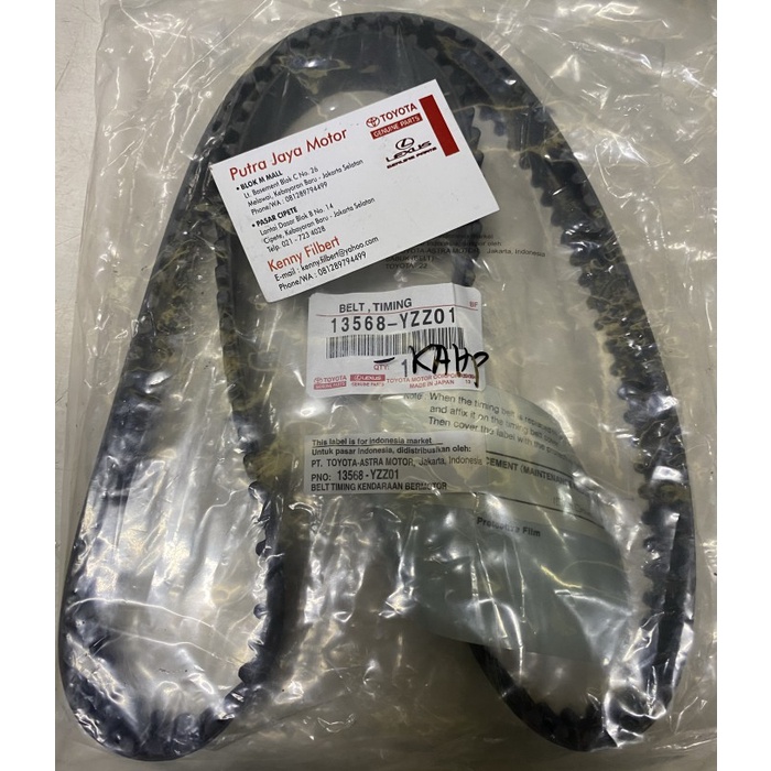 Baru Tali Timing Belt Kijang Kapsul Diesel Original