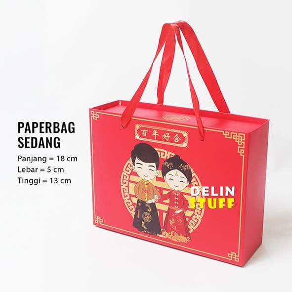 

cusss order] Paperbag Handuk / Paperbag Dompet Chinese Wedding Sedang