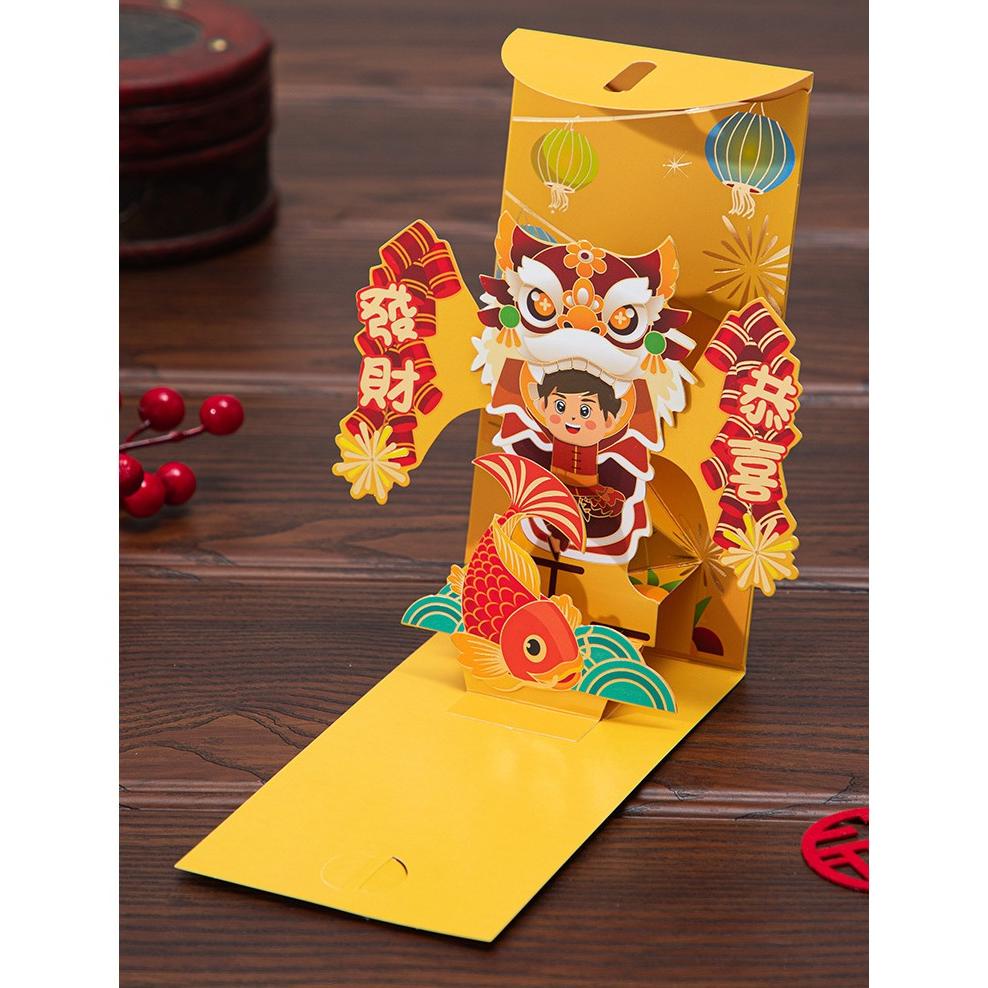 

Flash Sale Exclusive Angpao Dekorasi 3D Angpao Hiasan Meja Big Sale