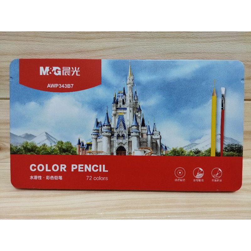 

M&G COLOUR PENCIL WATER SOLUBLE | PENSIL WARNA WATER SOLUBLE