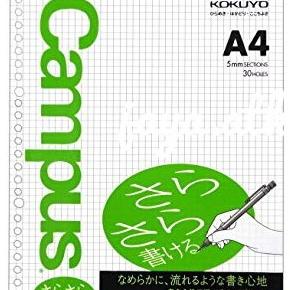 

Kokuyo Loose Leaf R A4 Grid Kotak 5 Mm Graph - 30 Holes 50Sheets