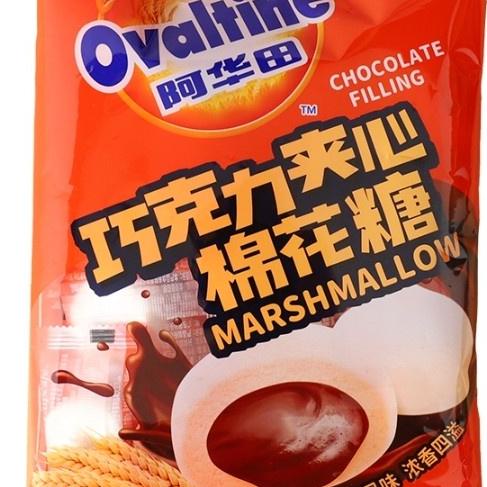 

Ovaltine Marshmallow Chocolate Filling 90 Gram