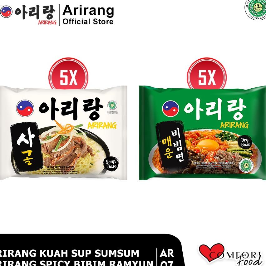 

Arirang Kuah Sup Sumsum 5Pcs, Arirang Spicy Bimbim Ramyun 5Pcs (Ar7)