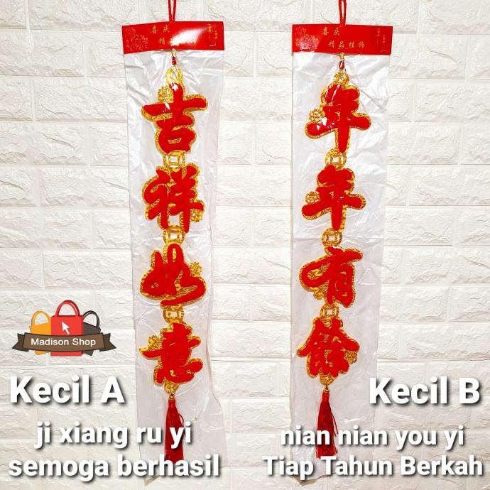 

Best Sales Duilian Imlek Murah Tulisan Pepatah Cina Pajangan Rumah Toko Imlek Pengiriman Cepat