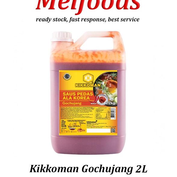 

Grab/Gojek Kikkoman Gochujang Sauce Halal 2L