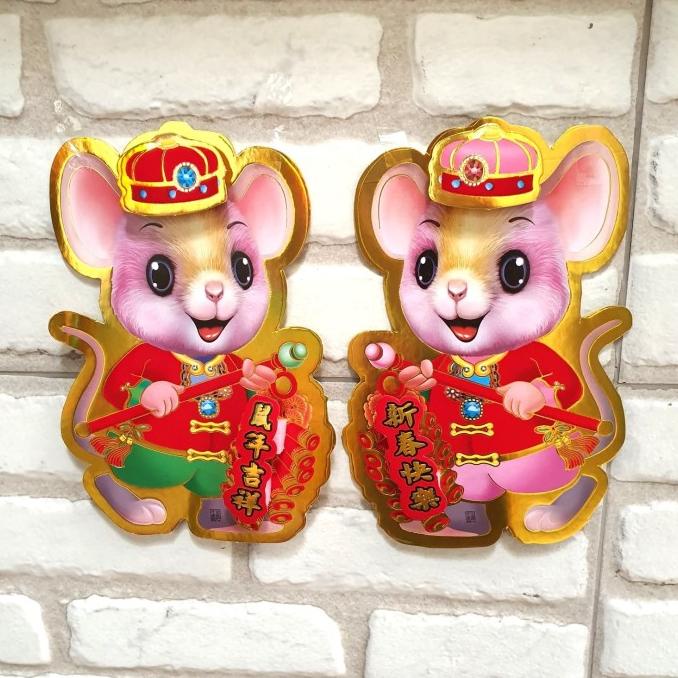 

Gambar Tikus 2020 Kecil Tempelan Imlek Murah Hiasan Dekorasi Parcel Original