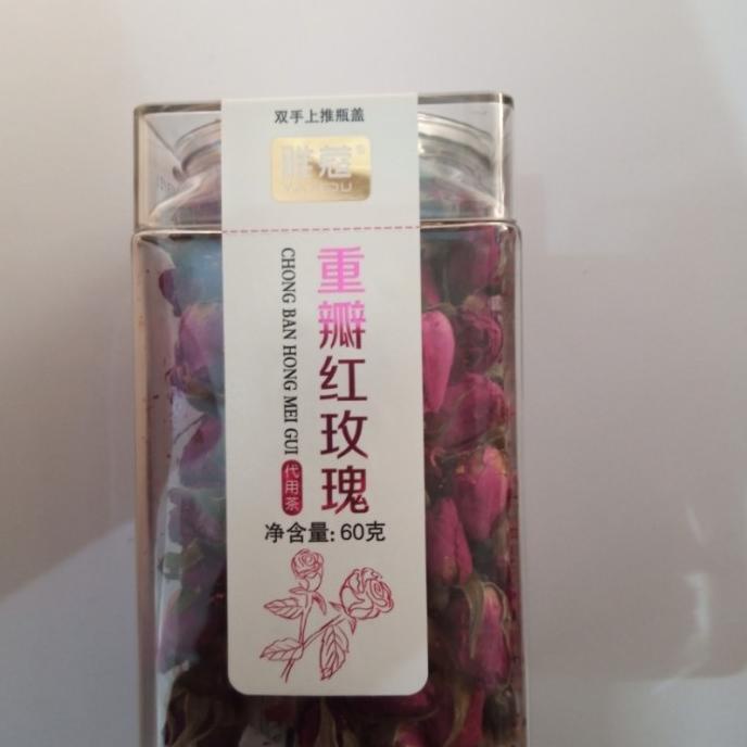 

Yakou Red rose flower tea 60g