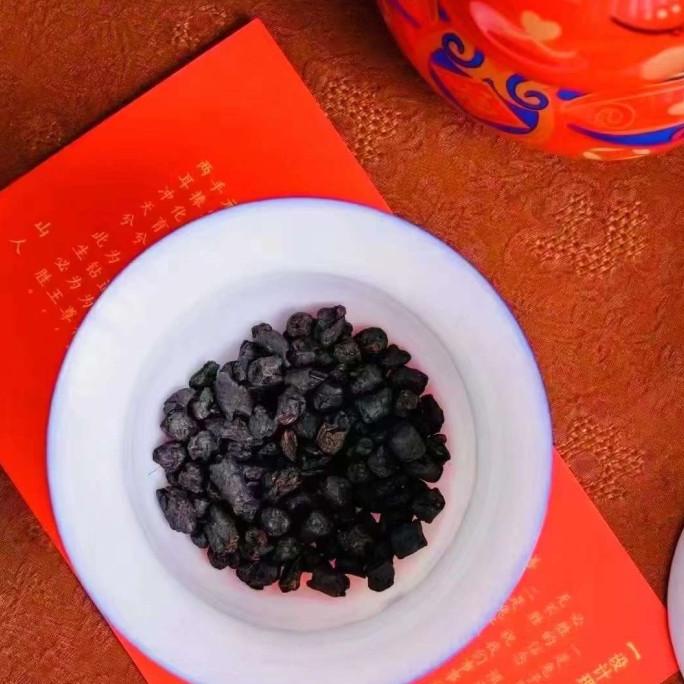 

NEW RABBIT BOX TEA /PU ER CHINESE TEA 250g