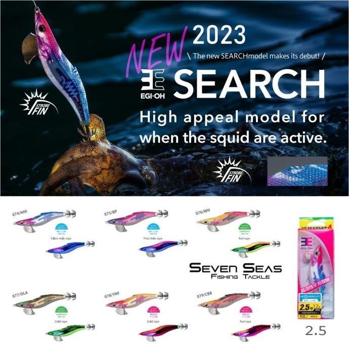 Yamashita EGI-OH SEARCH Rattle Neon Bright 2.5 3.0 Model 2023 Egi Cumi