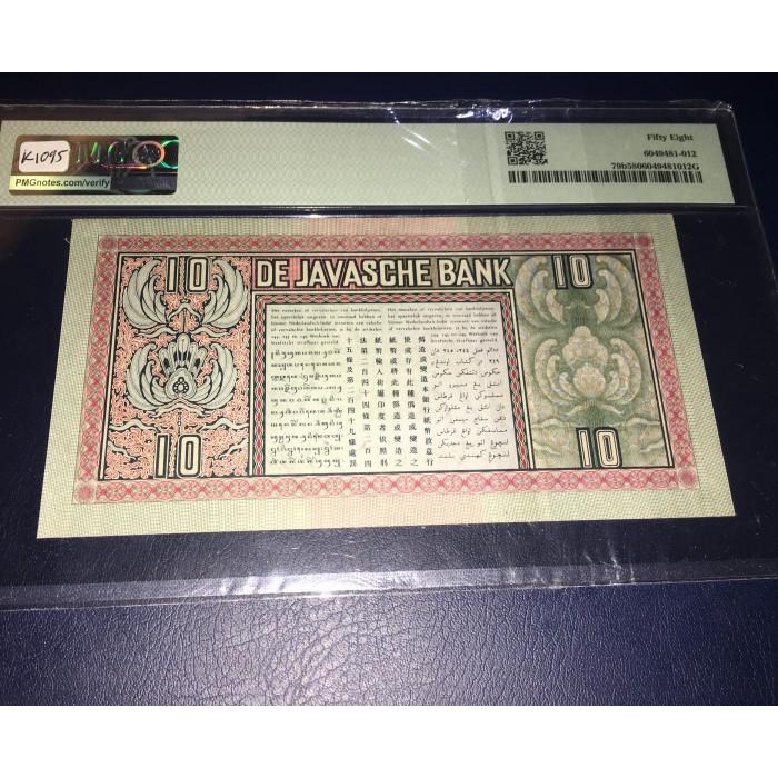 Uang Lama Kuno Netherlands Indies Indonesia 10 Gulden G Wayang Pmg 58