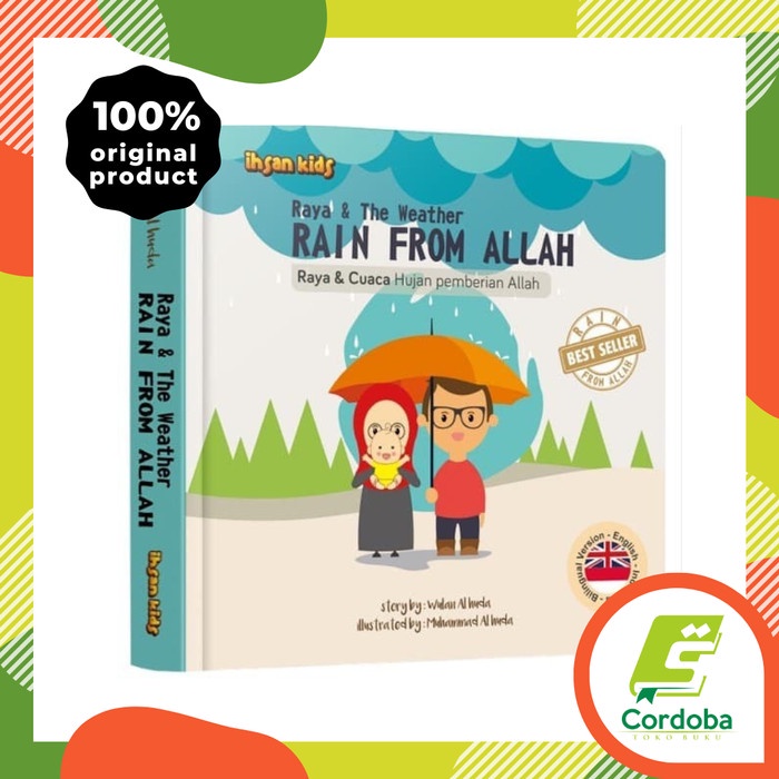 

Update!! RAIN FROM ALLAH