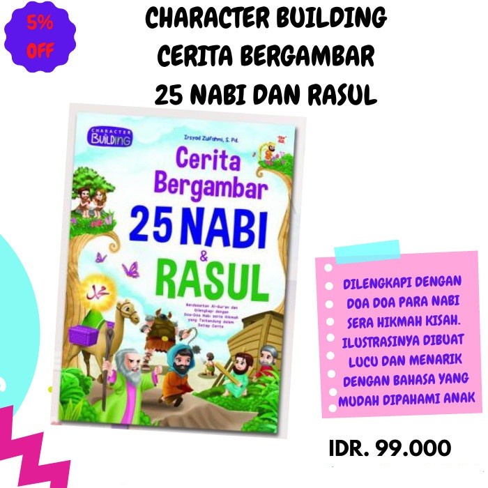 

Jual!! BUKU ANAK - BUKU CERITA BERGAMBAR 25 NABI RASUL