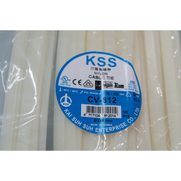 

Kabel Ties Kss Taiwan Cv 812 Isi 100Pcs (Hitam/ Putih) 812 Mm Original