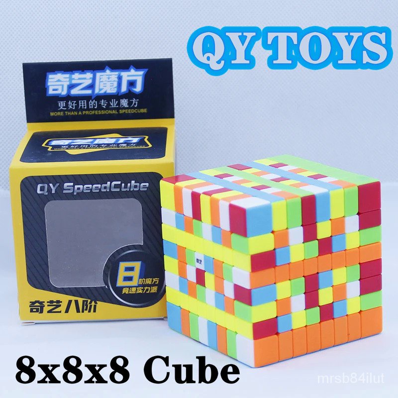 QYTOYS Kubus Kecepatan 8X8X8, Hadiah Mainan Kubus Ajaib Kelas Tinggi Qiyi 8X8 Puzzle Profesional Qy 