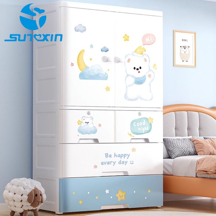 SUNXIN LEMARI PAKAIAN ANAK 70CM S96/LEMARI BAYI PLASTIK