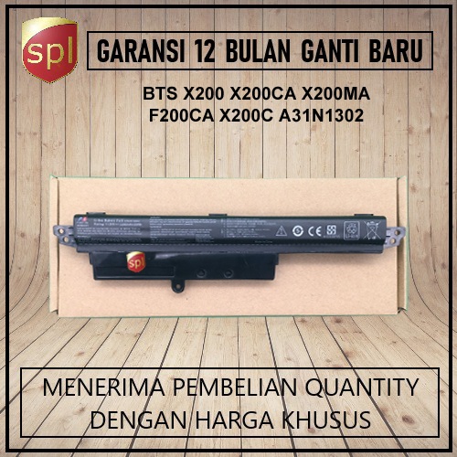 Baterai Asus X200CA X200 X200MA