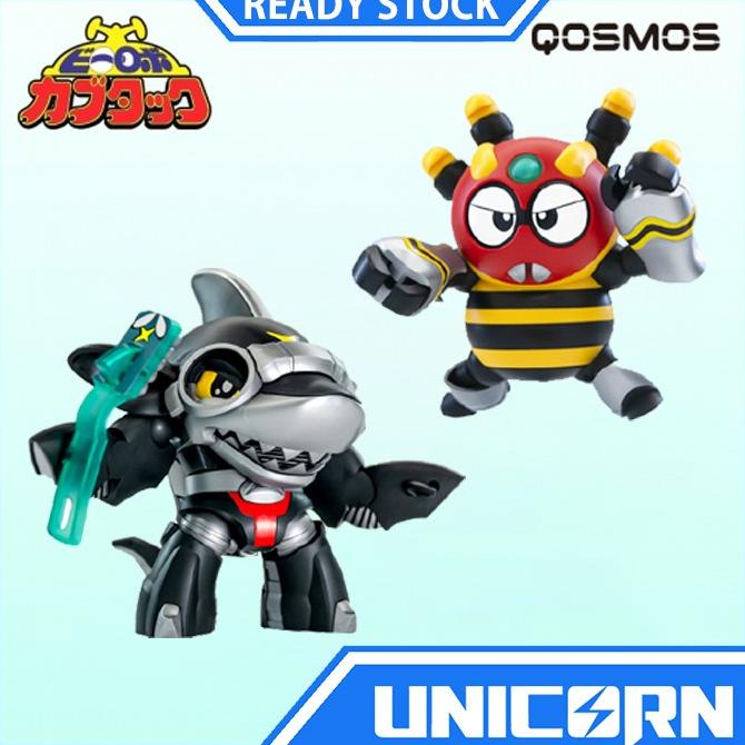 Diskon Sd Spydon & Sharkler [Qosmos] Model Kit B-Robo Kabutack Kabutaku