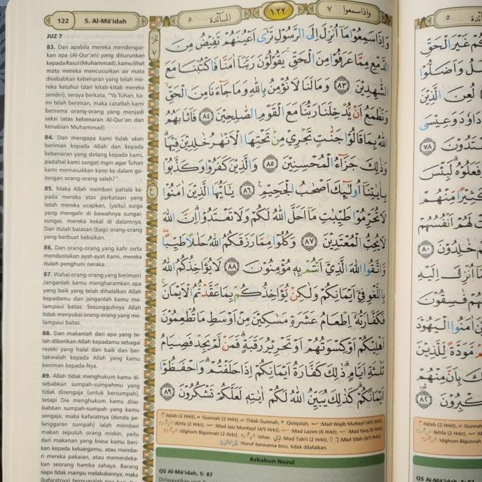 AlQuran Tajwid Bukhara B5, Al-Quran Terjemah - Syaamil Quran